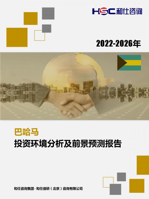 4001百老汇·(中国)有限公司官网