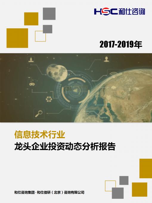 4001百老汇·(中国)有限公司官网