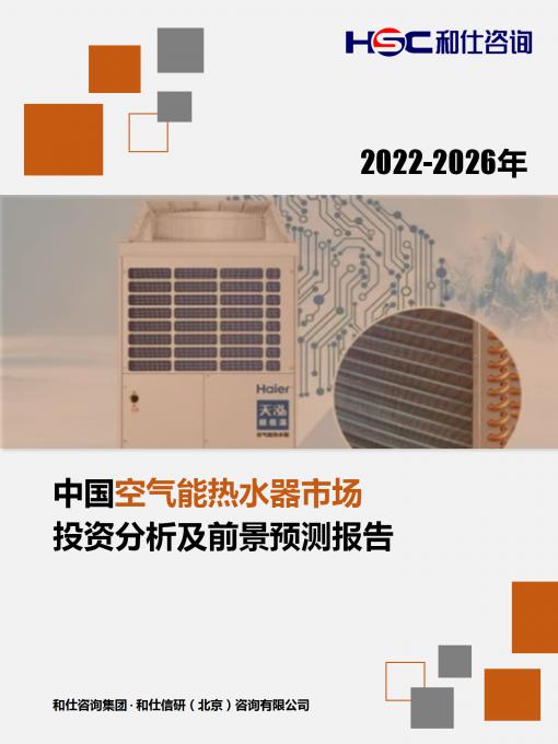 4001百老汇·(中国)有限公司官网