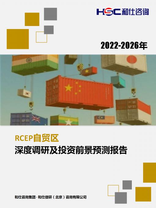 4001百老汇·(中国)有限公司官网
