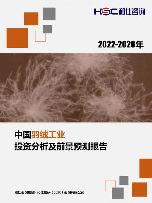 4001百老汇·(中国)有限公司官网