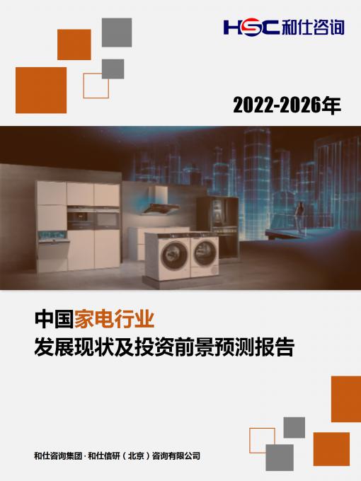 4001百老汇·(中国)有限公司官网