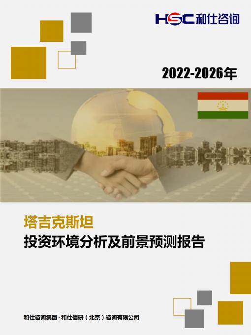 4001百老汇·(中国)有限公司官网