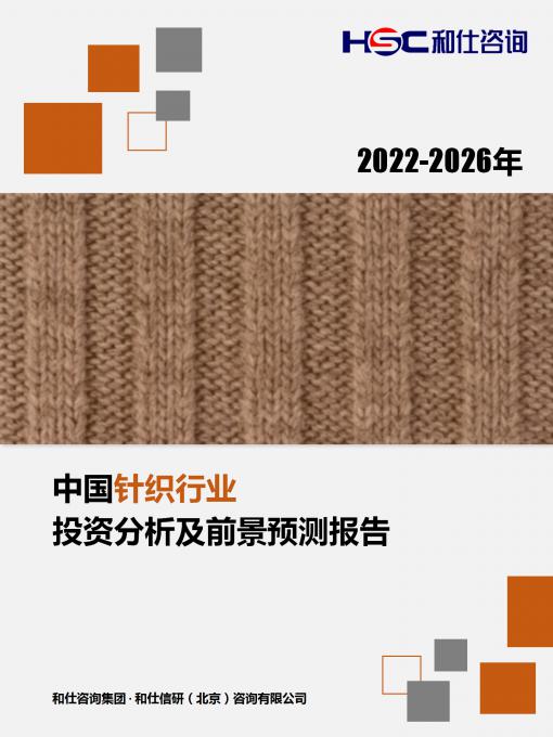 4001百老汇·(中国)有限公司官网