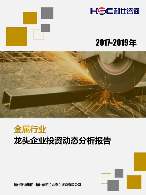 4001百老汇·(中国)有限公司官网