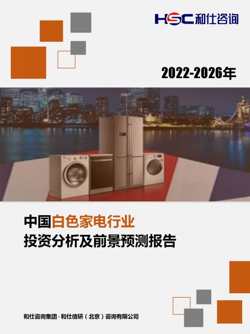 4001百老汇·(中国)有限公司官网