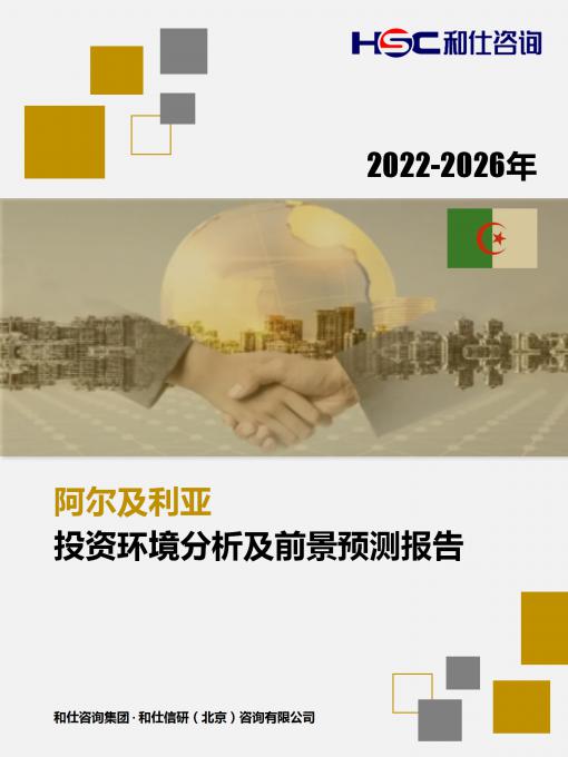 4001百老汇·(中国)有限公司官网