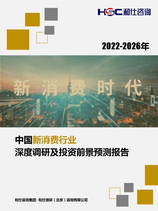4001百老汇·(中国)有限公司官网