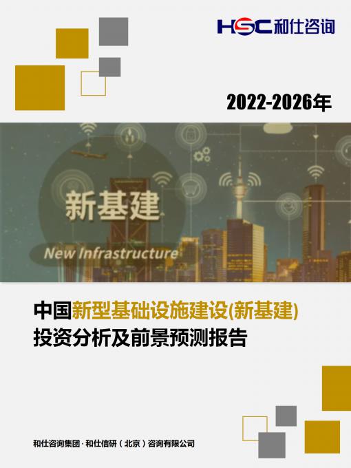 4001百老汇·(中国)有限公司官网