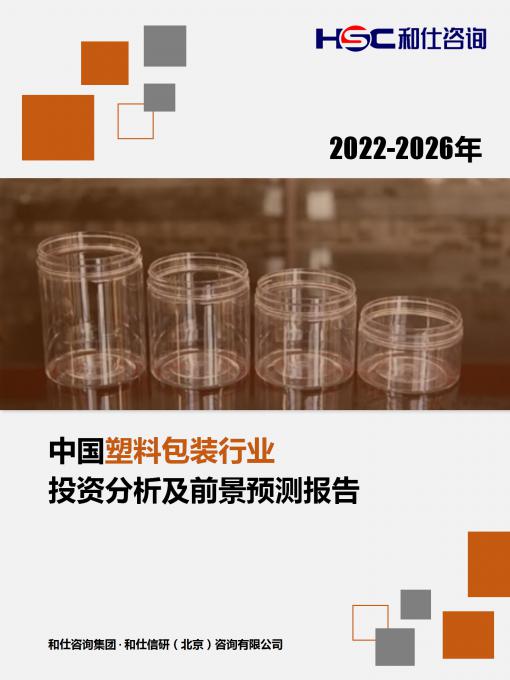4001百老汇·(中国)有限公司官网