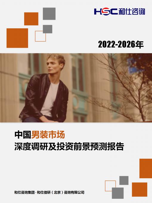 4001百老汇·(中国)有限公司官网