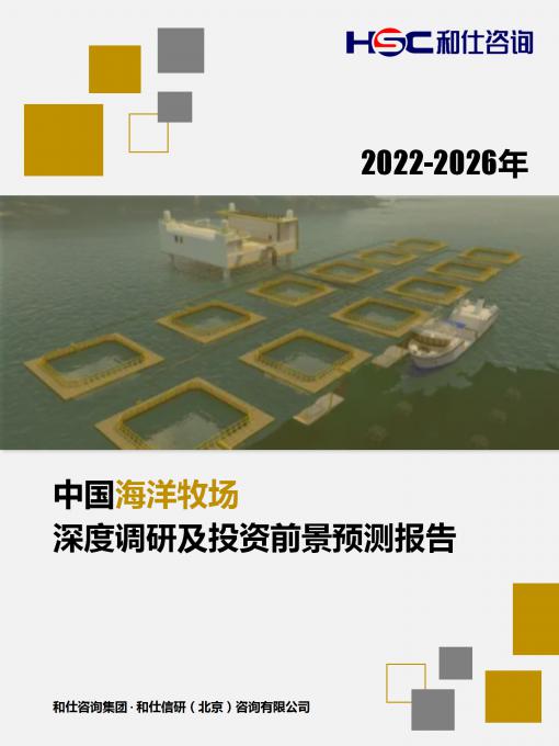 4001百老汇·(中国)有限公司官网