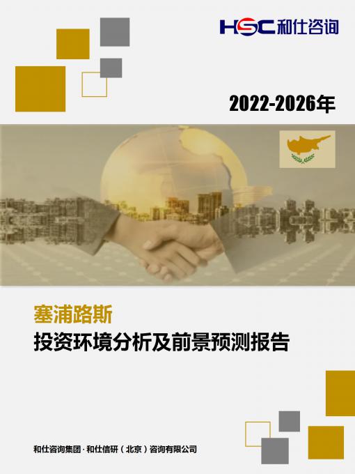 4001百老汇·(中国)有限公司官网
