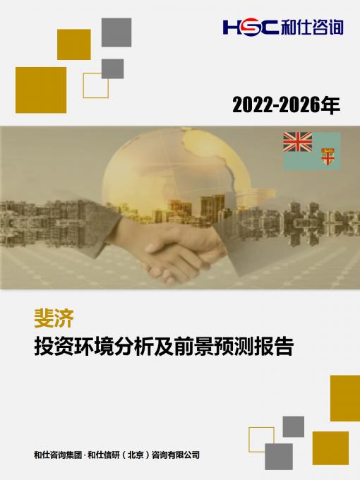 4001百老汇·(中国)有限公司官网