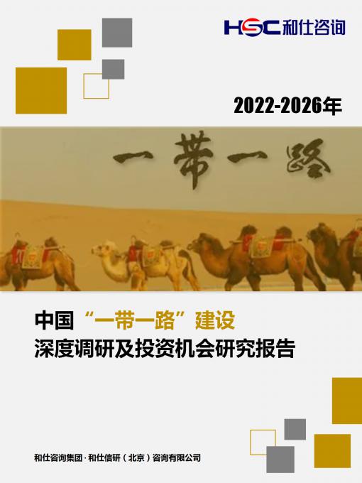 4001百老汇·(中国)有限公司官网