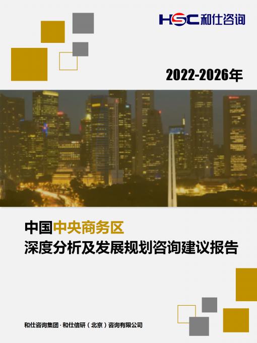 4001百老汇·(中国)有限公司官网