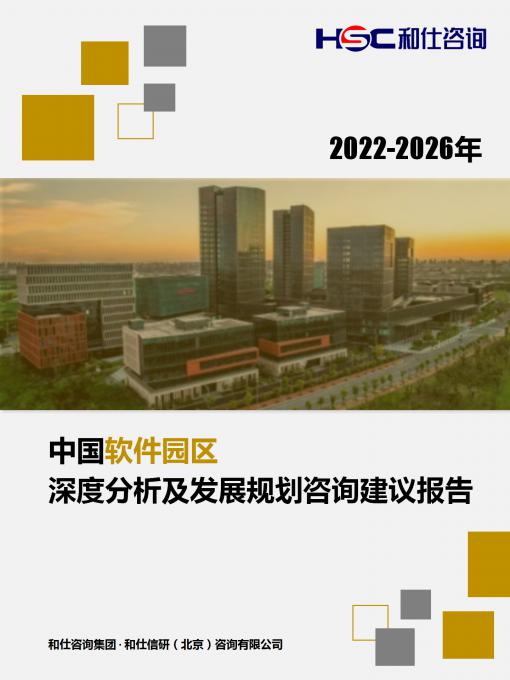 4001百老汇·(中国)有限公司官网