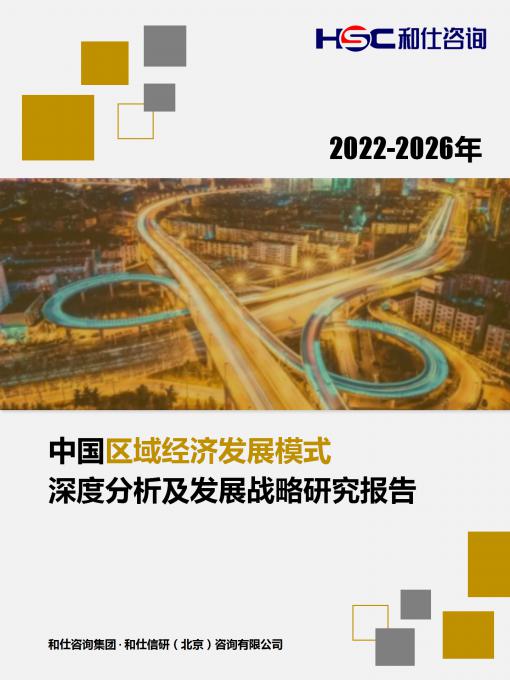 4001百老汇·(中国)有限公司官网