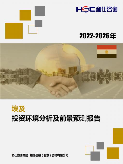 4001百老汇·(中国)有限公司官网