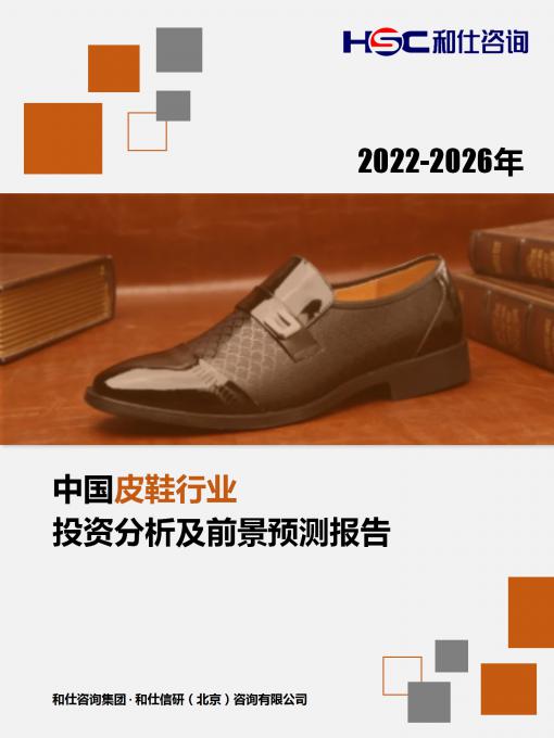 4001百老汇·(中国)有限公司官网
