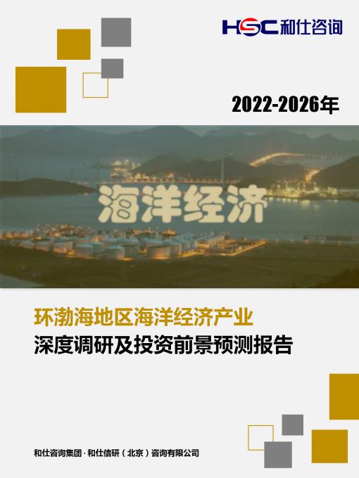 4001百老汇·(中国)有限公司官网