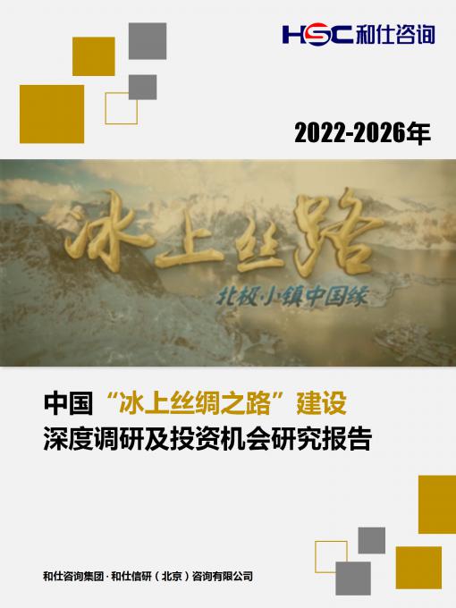 4001百老汇·(中国)有限公司官网