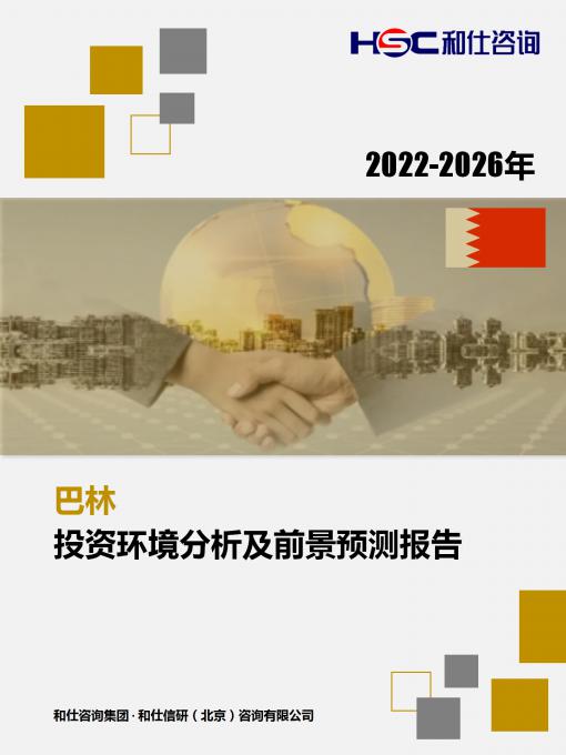 4001百老汇·(中国)有限公司官网