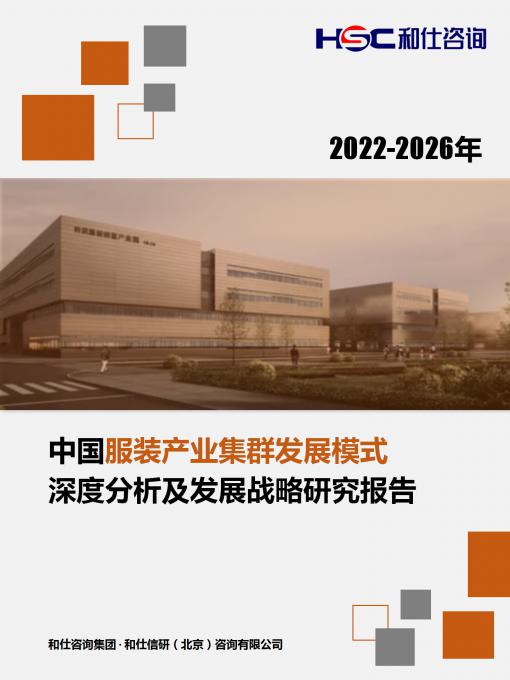 4001百老汇·(中国)有限公司官网