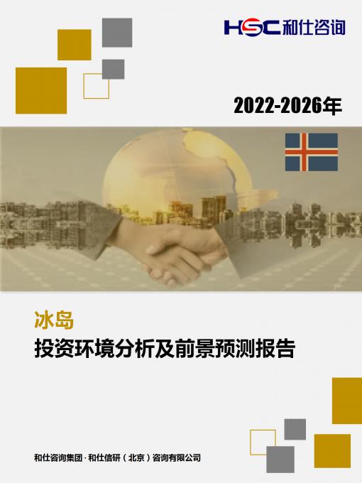 4001百老汇·(中国)有限公司官网