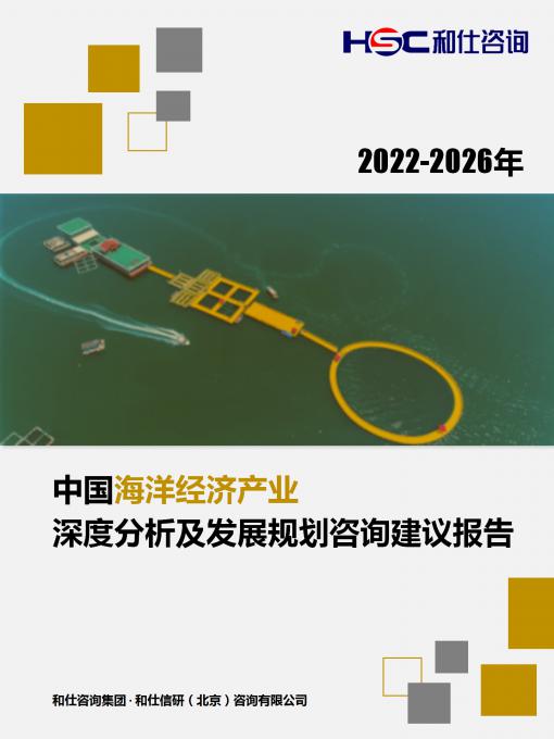 4001百老汇·(中国)有限公司官网