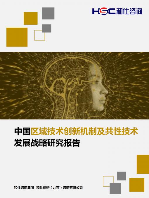 4001百老汇·(中国)有限公司官网