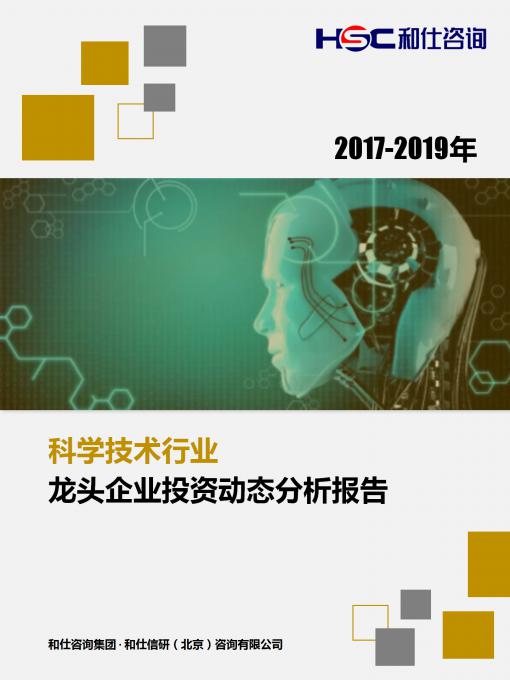 4001百老汇·(中国)有限公司官网