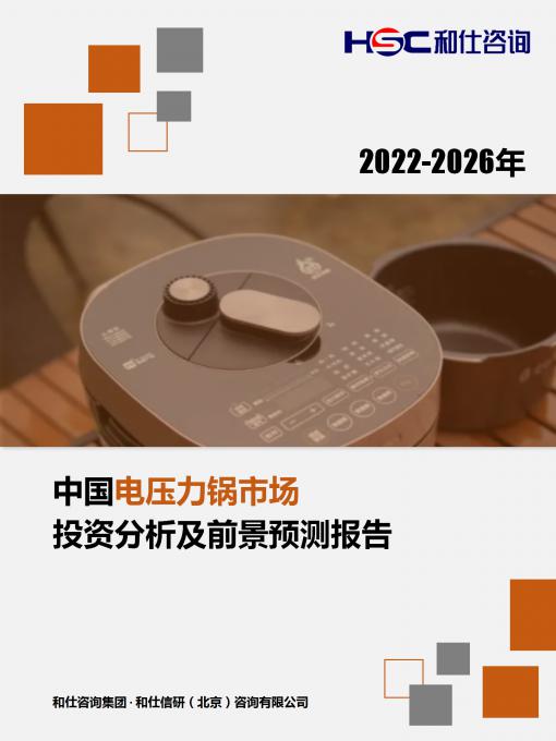 4001百老汇·(中国)有限公司官网