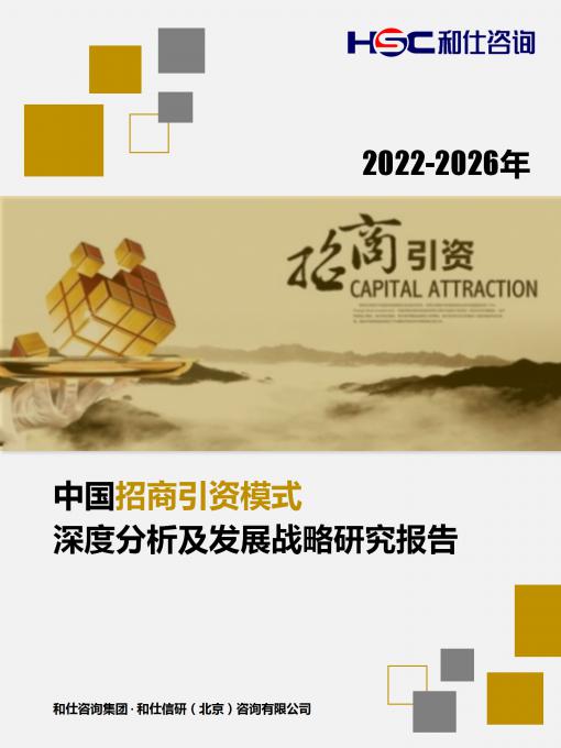4001百老汇·(中国)有限公司官网