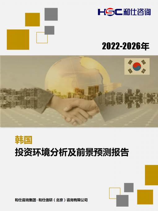 4001百老汇·(中国)有限公司官网