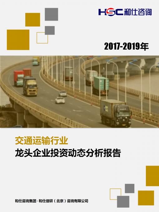 4001百老汇·(中国)有限公司官网