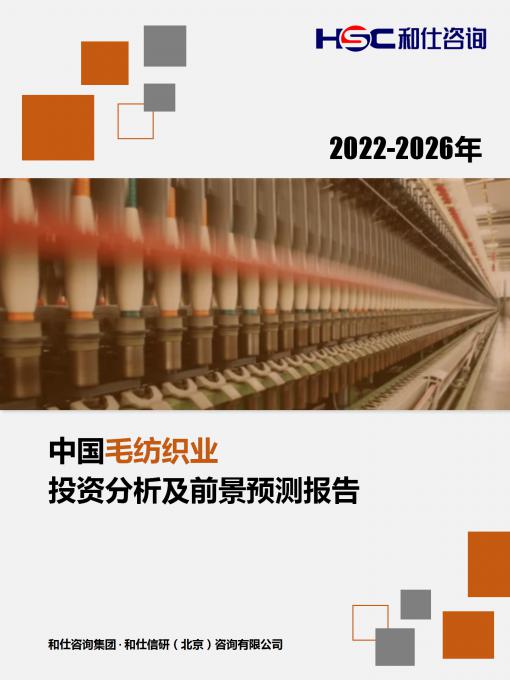 4001百老汇·(中国)有限公司官网