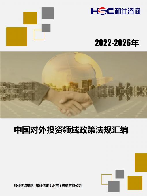 4001百老汇·(中国)有限公司官网