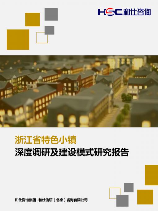 4001百老汇·(中国)有限公司官网