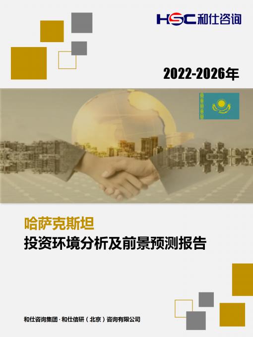 4001百老汇·(中国)有限公司官网