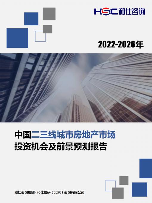 4001百老汇·(中国)有限公司官网