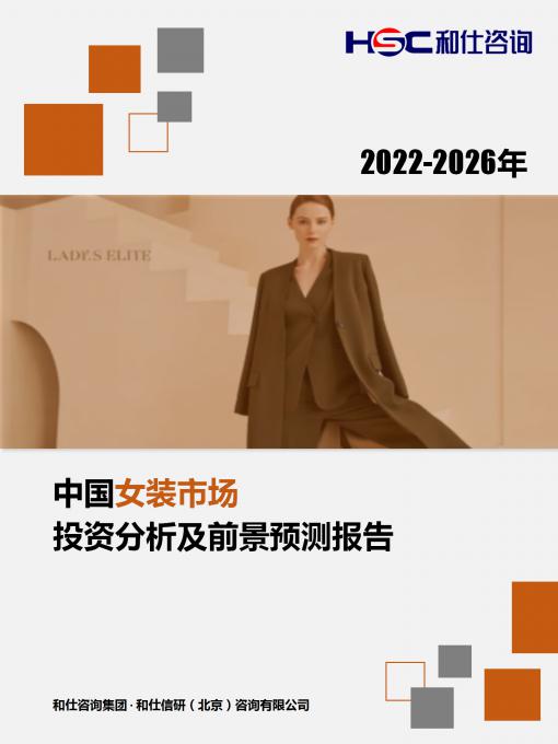 4001百老汇·(中国)有限公司官网