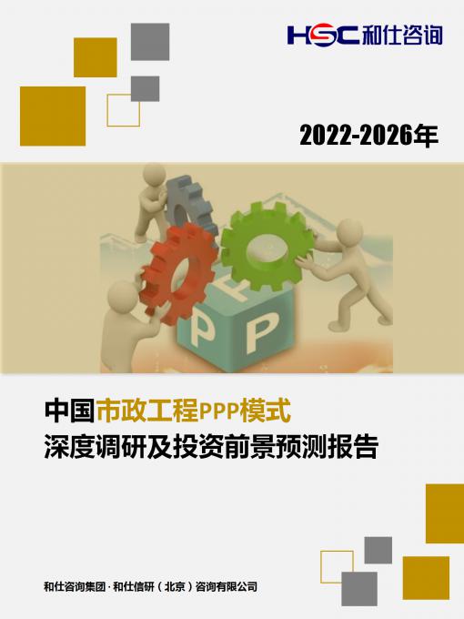 4001百老汇·(中国)有限公司官网
