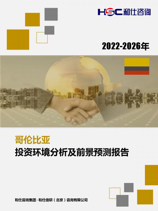4001百老汇·(中国)有限公司官网