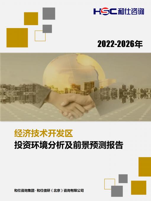 4001百老汇·(中国)有限公司官网