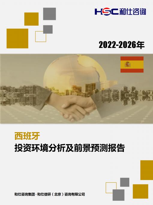 4001百老汇·(中国)有限公司官网