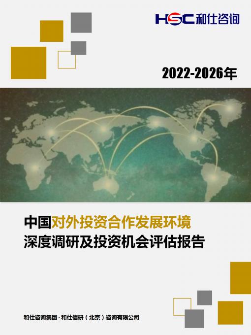 4001百老汇·(中国)有限公司官网
