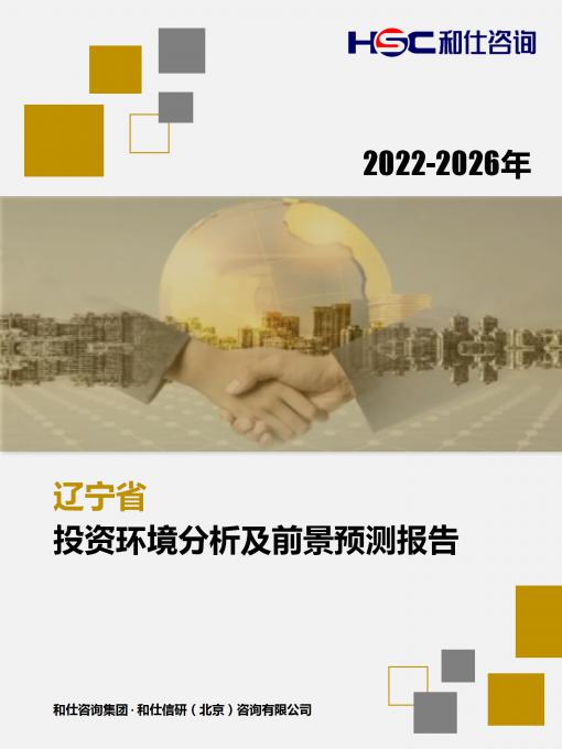 4001百老汇·(中国)有限公司官网