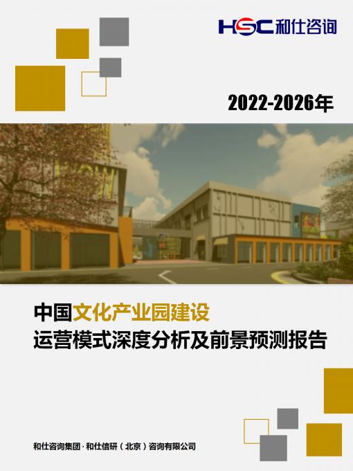 4001百老汇·(中国)有限公司官网