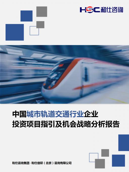 4001百老汇·(中国)有限公司官网